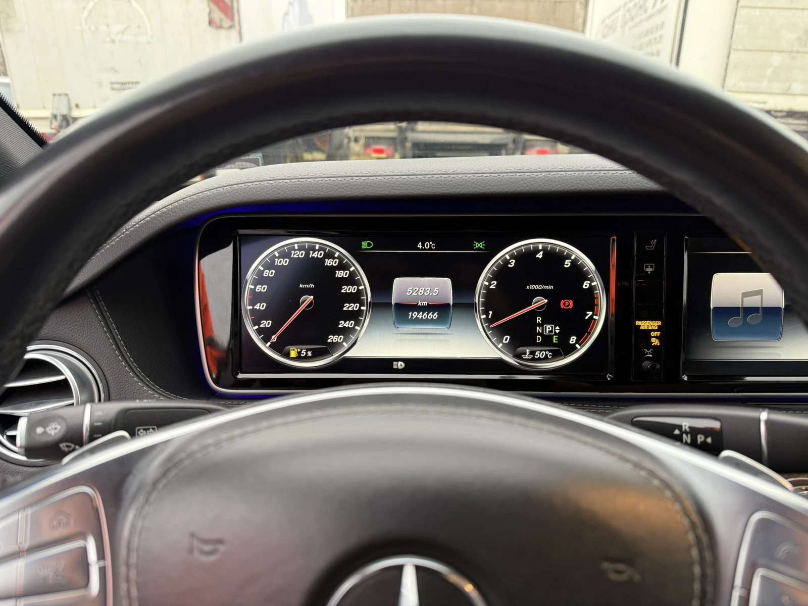 Mercedes-Benz S 500 L- дълга база, снимка 6 - Автомобили и джипове - 55902358