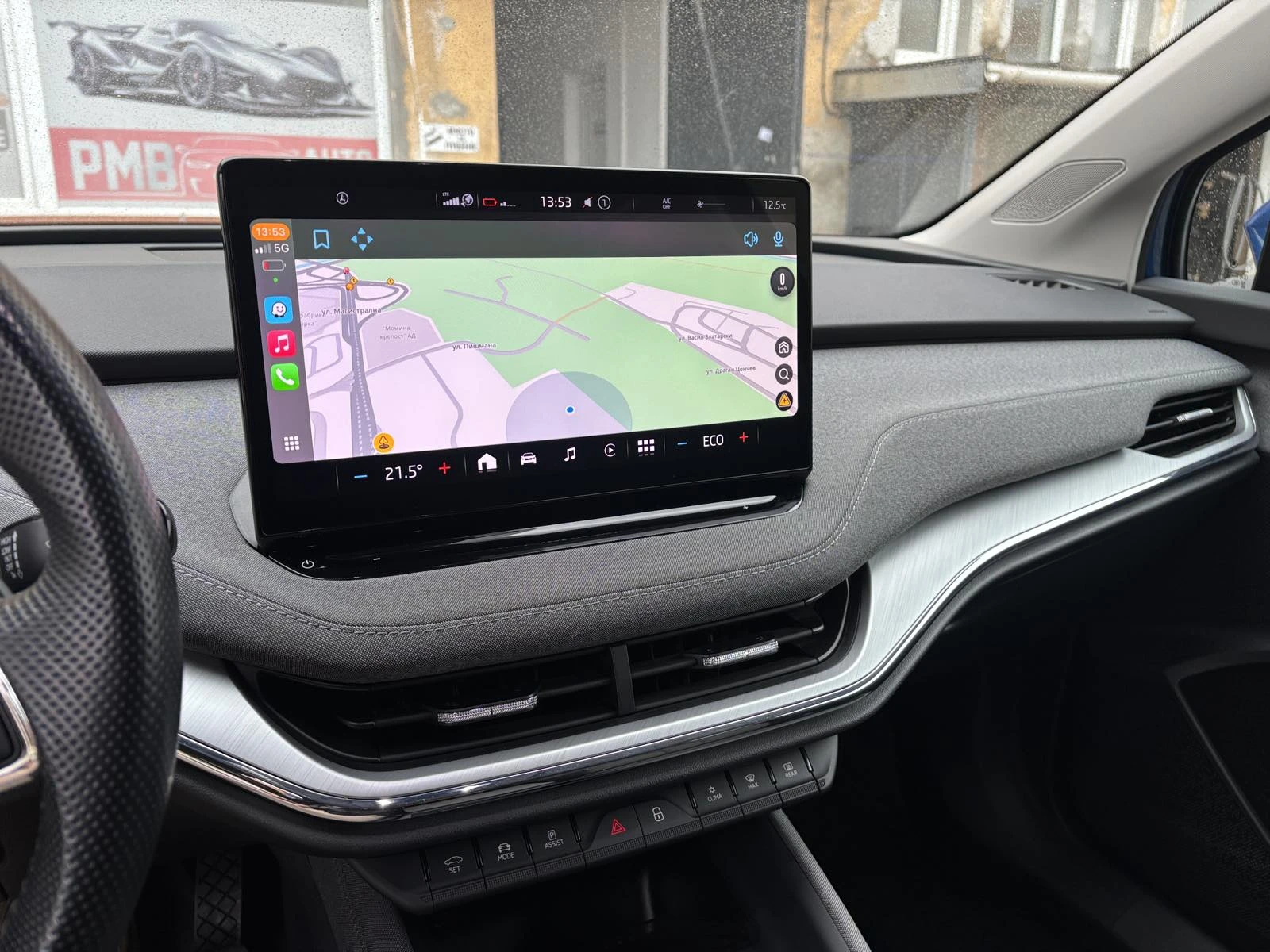 Skoda Enyaq 204k.c.82KW ������� | Mobile.bg � ����������� 12