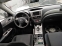 Обява за продажба на Subaru Impreza 2.0 .R. 1.5 R. benzin ~1 111 111 лв. - изображение 3