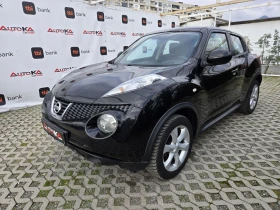 Nissan Juke 1.5DCI-110кс= 6СК= НАВИ= КЛИМАТРОНИК= АВТОПИЛОТ, снимка 6
