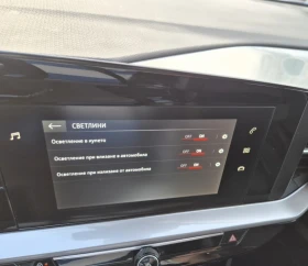 Opel Mokka, снимка 14