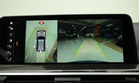 BMW X3 * M* ПОДГРЕВ* ОБДУХВАНЕ* ПАНОРАМА* FULL* , снимка 14