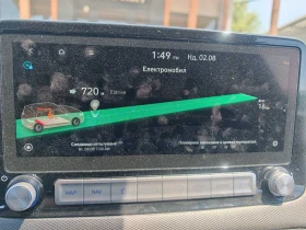 Hyundai Kona 64KWh/PRIME/ГАРАНЦИЯ/SOH100%/BLUELINK/2022г., снимка 13