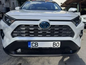 Toyota Rav4 Executive, снимка 15