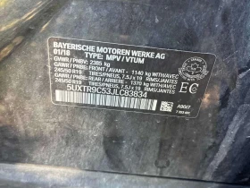 BMW X3 * xDrive30i * АВТОКРЕДИТ БЕЗ ПЪРВОНАЧАЛНА ВНОСКА, снимка 16
