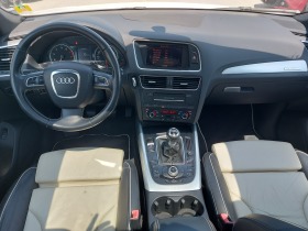 Audi Q5 2.0i QUATTRO, EXCLUSIVE, FULL EXTRI, ЛИЗИНГ, снимка 8