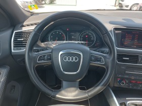 Audi Q5 2.0i QUATTRO, EXCLUSIVE, FULL EXTRI, ЛИЗИНГ, снимка 10