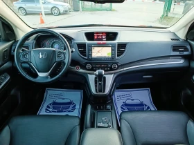 Honda Cr-v 2.2HDI-140кс-ШВЕЙЦАРИЯ-АВТОМАТ-4Х4-NAVI-FULL екстр, снимка 13