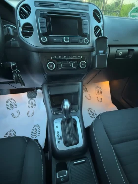 VW Tiguan 177 коня - 20999 лв. - 25113110 | Car24.bg