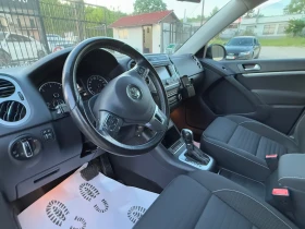 VW Tiguan 177 коня - 20999 лв. - 25113110 | Car24.bg
