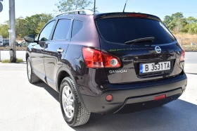 Обява за продажба на Nissan Qashqai 2.0i* ГАЗ* 4x4* CAMERA* PANORAMA ~13 700 лв. - изображение 3