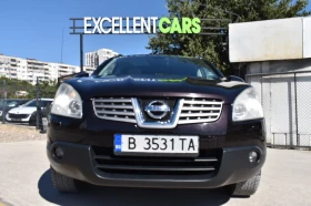 Обява за продажба на Nissan Qashqai 2.0i* ГАЗ* 4x4* CAMERA* PANORAMA ~13 700 лв. - изображение 6