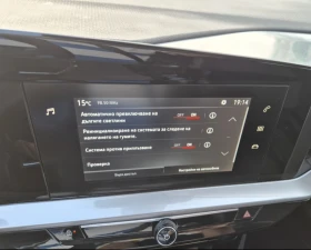 Opel Mokka undefined | Auto.bg — изображение 11