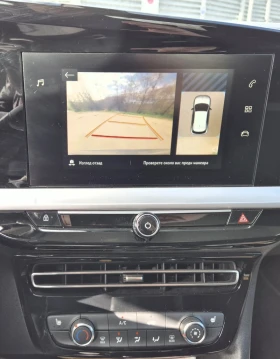 Opel Mokka undefined | Auto.bg — изображение 10