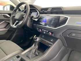 Audi Q3 Advanced 35 TDI quattro | Mobile.bg � ����� ������ 9