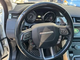 Land Rover Range Rover Evoque 2.2 | Mobile.bg � ����� ������ 17