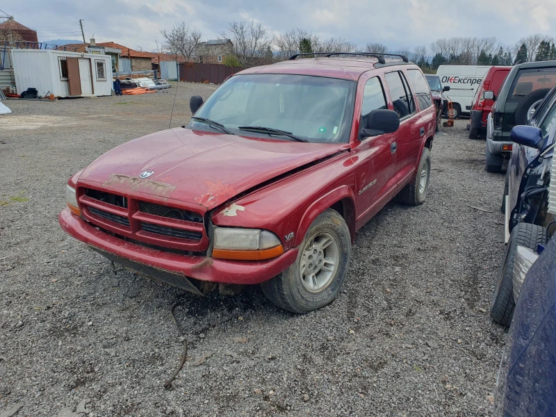 Dodge Durango 5.2i/на части , снимка 2 - Автомобили и джипове - 40329214