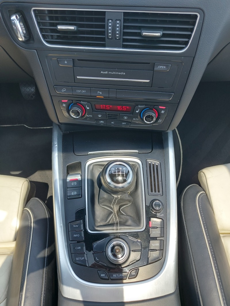 Audi Q5 2.0i QUATTRO, EXCLUSIVE, FULL EXTRI, ЛИЗИНГ, снимка 12 - Автомобили и джипове - 46780408