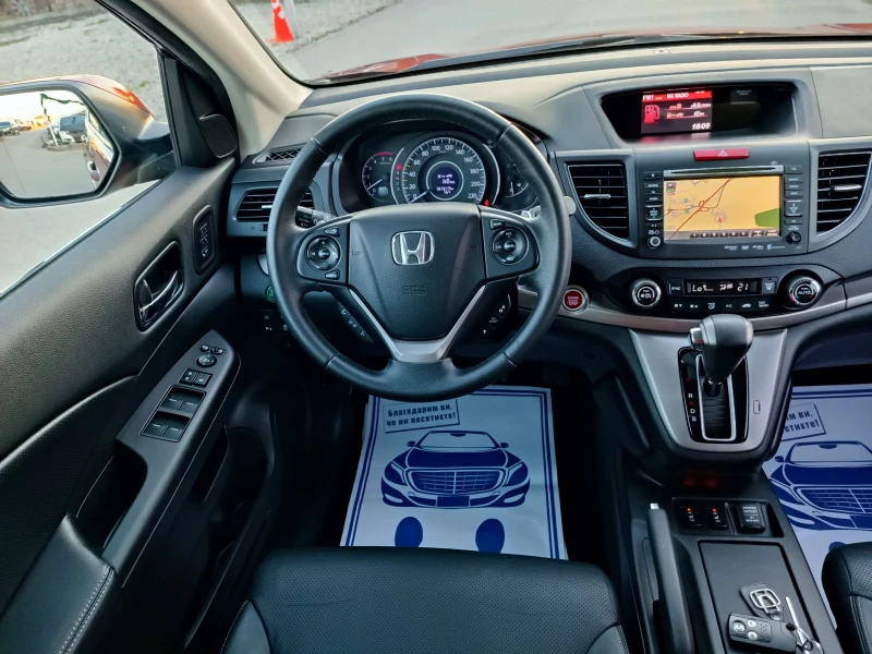 Honda Cr-v 2.2HDI-140кс-ШВЕЙЦАРИЯ-АВТОМАТ-4Х4-NAVI-FULL екстр, снимка 14 - Автомобили и джипове - 49589671