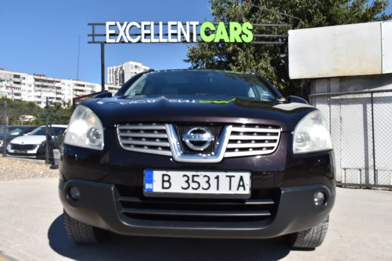 Nissan Qashqai 2.0i* ГАЗ* 4x4* CAMERA* PANORAMA, снимка 7 - Автомобили и джипове - 51793563