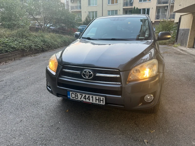Toyota Rav4, снимка 3 - Автомобили и джипове - 52067469