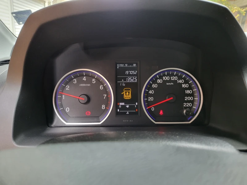 Honda Cr-v 2.0 4x4, снимка 7 - Автомобили и джипове - 52337543