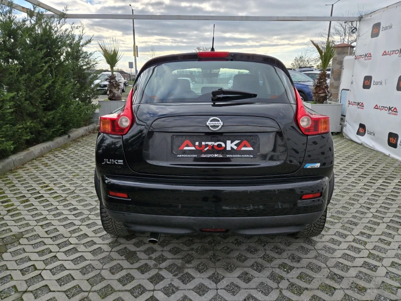 Nissan Juke 1.5DCI-110кс= 6СК= НАВИ= КЛИМАТРОНИК= АВТОПИЛОТ, снимка 4 - Автомобили и джипове - 52776699