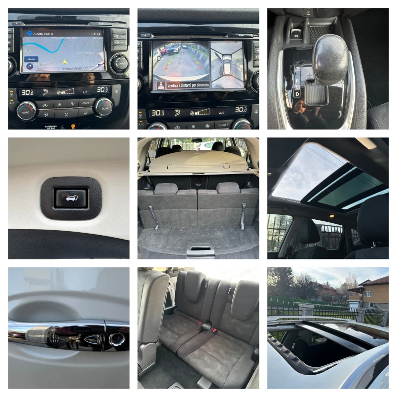 Nissan X-trail 1.6DCi-НАВИ-АВТОМАТ-PANO-LED-360-PDC-EURO6B-7места, снимка 16 - Автомобили и джипове - 52819148