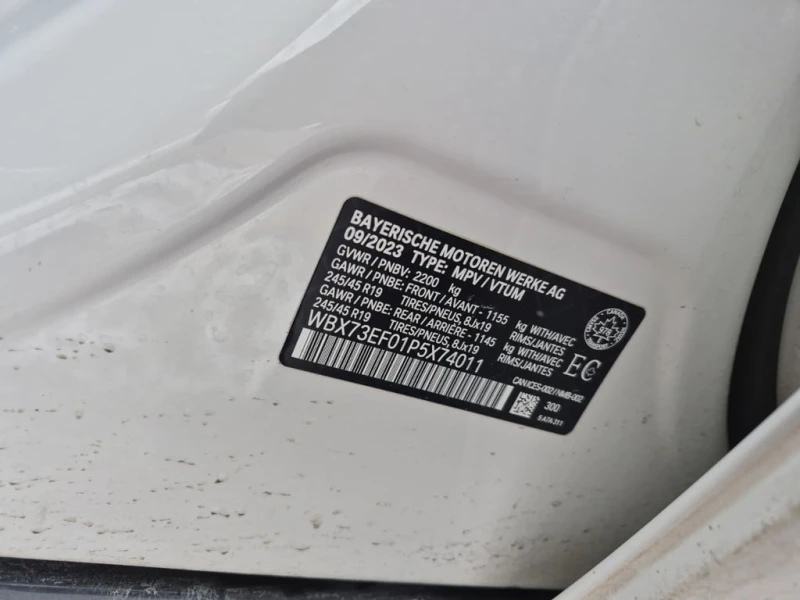 BMW X1 * xDrive * PANORAMA * HUD * HARMAN KARDON * 360 * , снимка 7 - Автомобили и джипове - 53429195