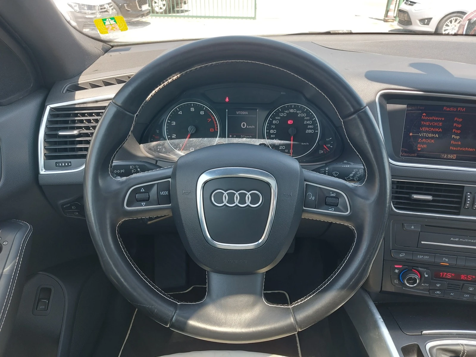 Audi Q5 QUATTRO, EXCLUSIVE, FULL EXTRI, ЛИЗИНГ - изображение 10