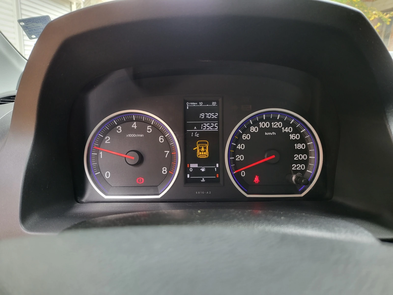 Honda Cr-v 2.0 4x4 - изображение 7