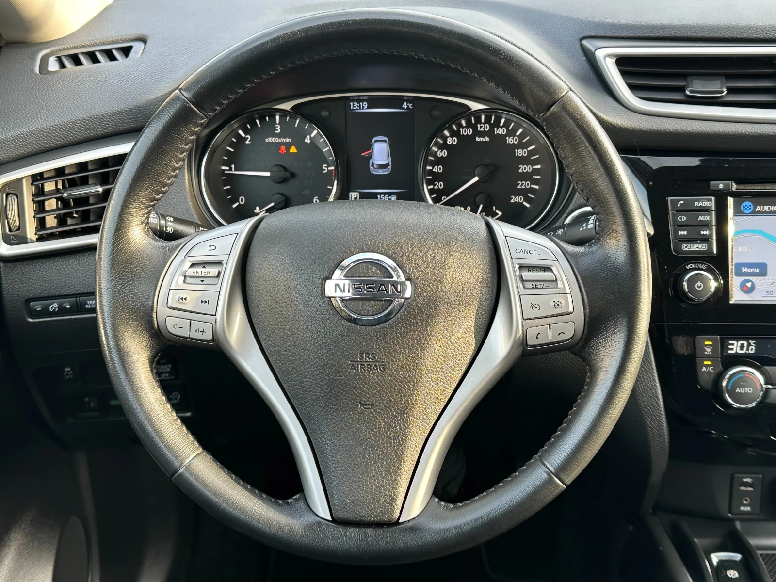 Nissan X-trail 1.6DCi-����-�������-PANO-LED-360-PDC-EURO6B-7����� | Mobile.bg � ����������� 10