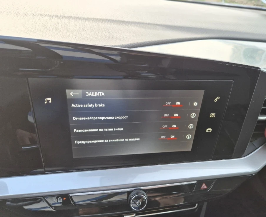 Opel Mokka, снимка 12 - Автомобили и джипове - 52854872