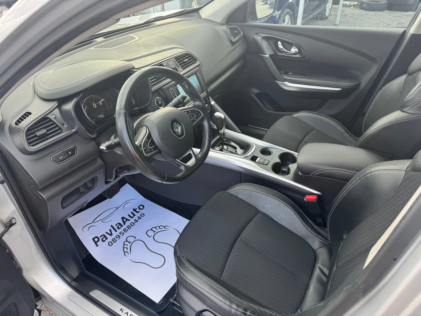 Renault Kadjar 1.5 DCI Avtomat  | Mobile.bg � ����������� 9