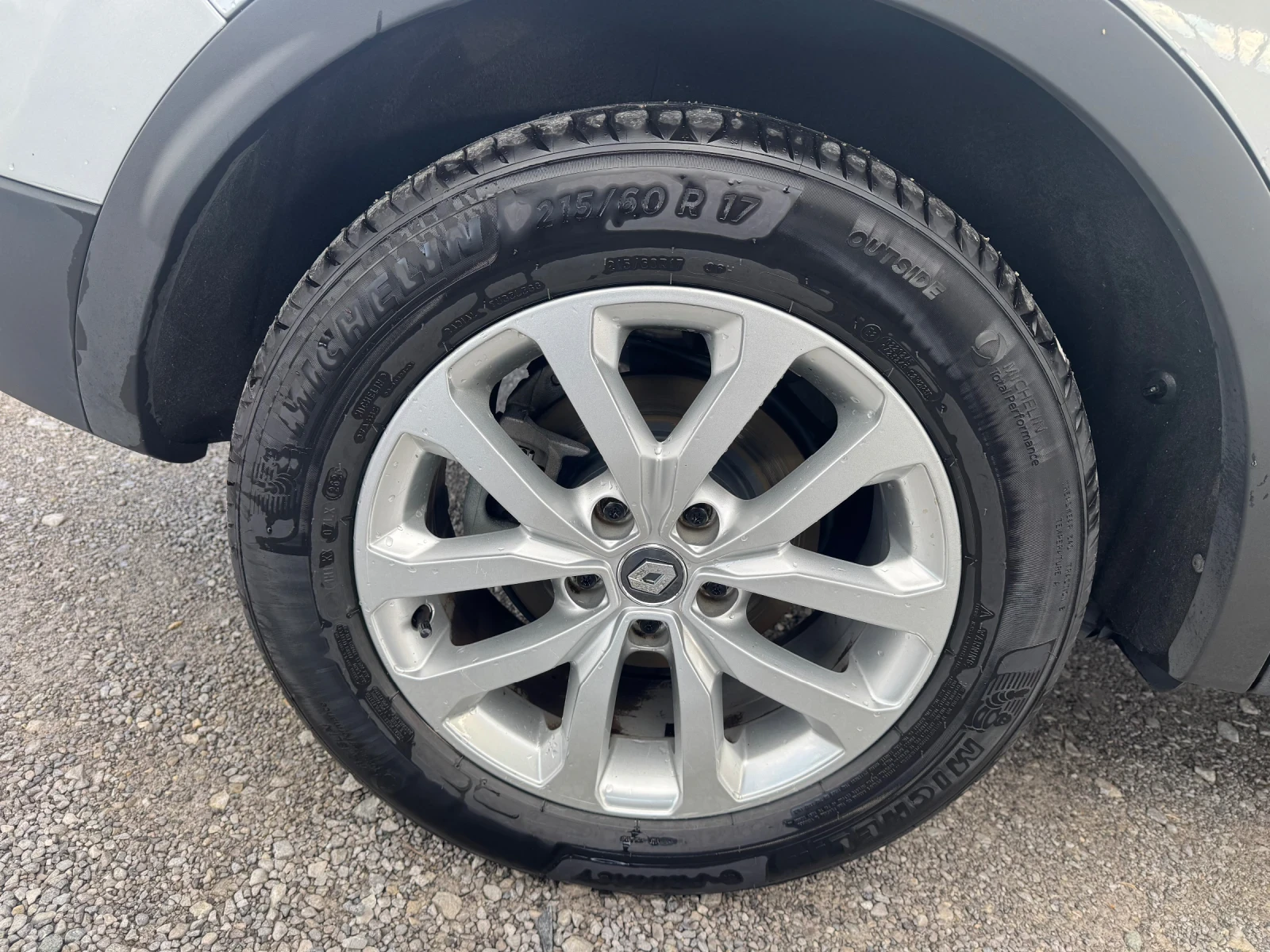 Renault Kadjar 1.5 DCI Avtomat  | Mobile.bg � ����������� 14