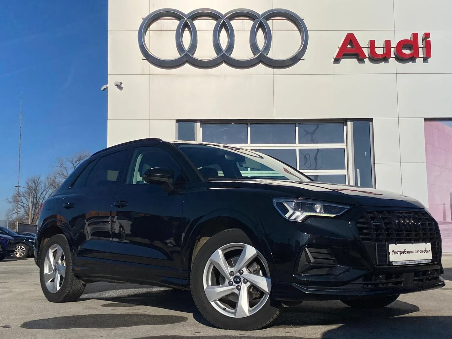 Audi Q3 Advanced 35 TDI quattro | Mobile.bg � ����������� 1