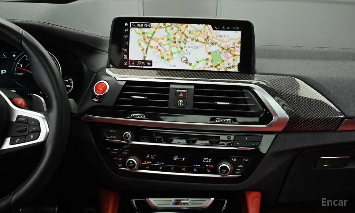 BMW X3 * M* ПОДГРЕВ* ОБДУХВАНЕ* ПАНОРАМА* FULL* , снимка 13 - Автомобили и джипове - 54262822