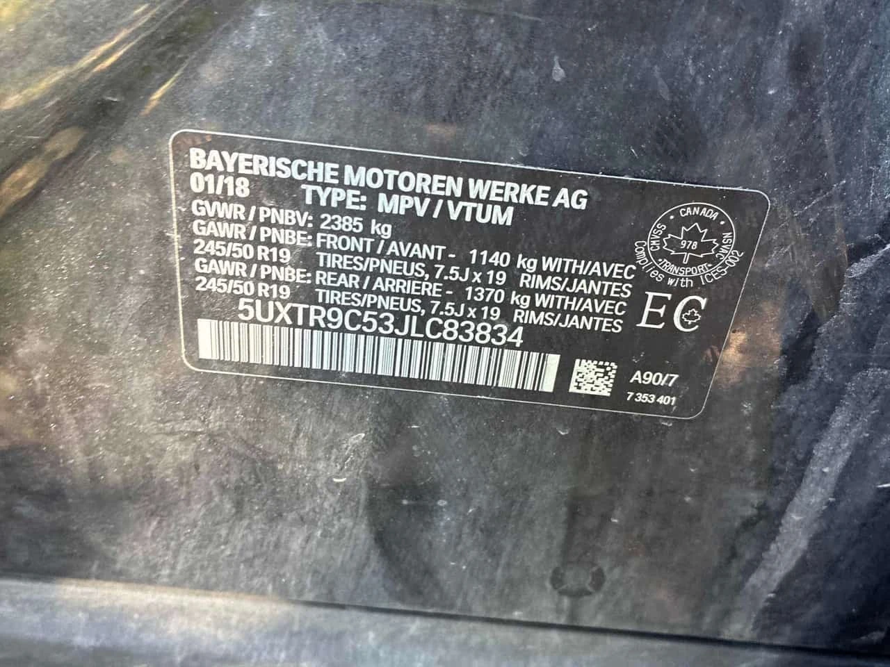 BMW X3 * xDrive30i * АВТОКРЕДИТ БЕЗ ПЪРВОНАЧАЛНА ВНОСКА, снимка 16 - Автомобили и джипове - 56222193