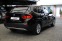 Обява за продажба на BMW X1 18d/Xdrive ~16 900 лв. - изображение 3