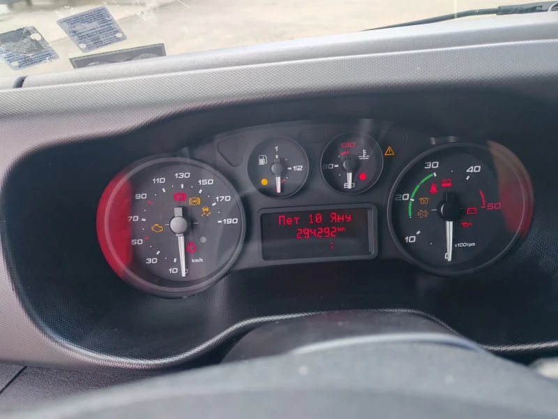 Iveco Daily 35C13 Двойна гума 3500кг без тахограф!МАКСИ БАЗА !, снимка 14 - Бусове и автобуси - 50941982