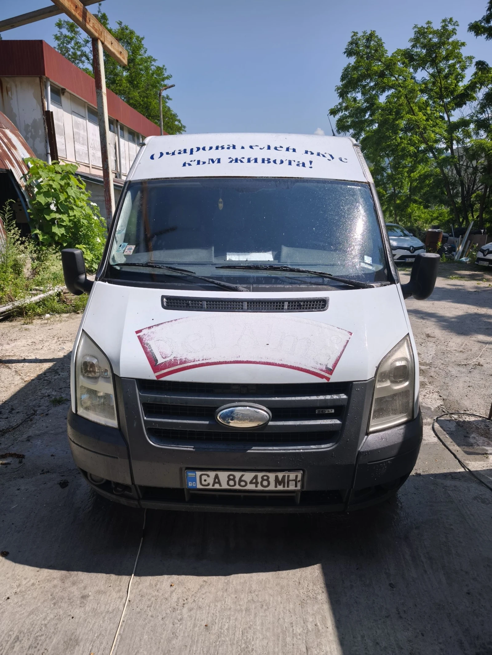 Ford Transit 2.2 TDCi