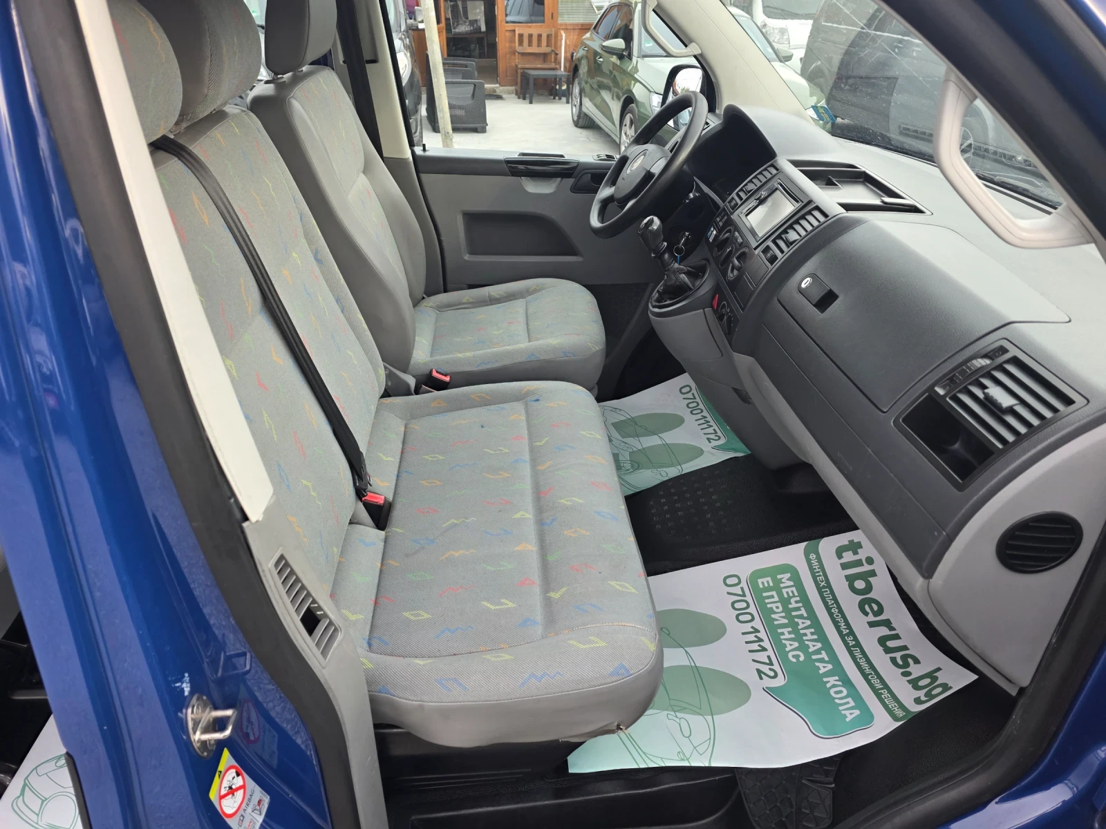 VW Caravelle 2.5tdi 8+ 1 ����� ����� ����� ���� | Mobile.bg � ����������� 14