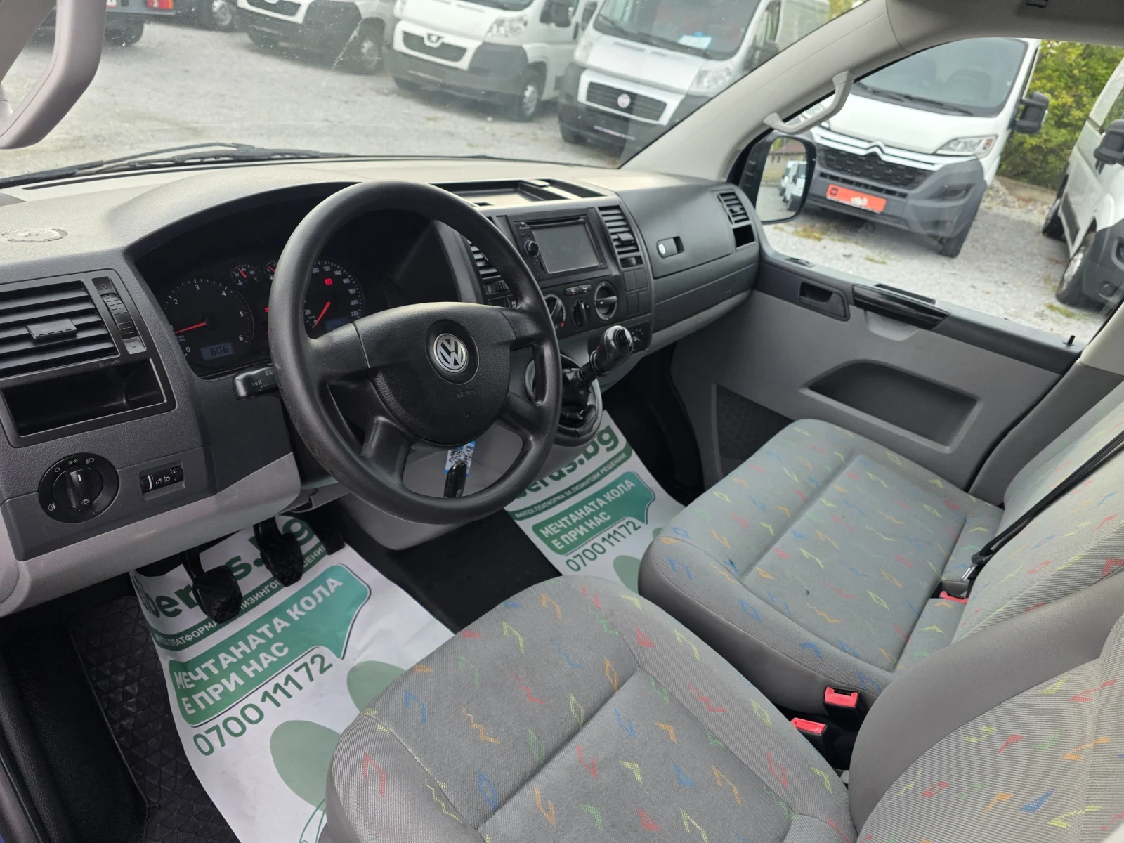 VW Caravelle 2.5tdi 8+ 1 ����� ����� ����� ���� | Mobile.bg � ����������� 16