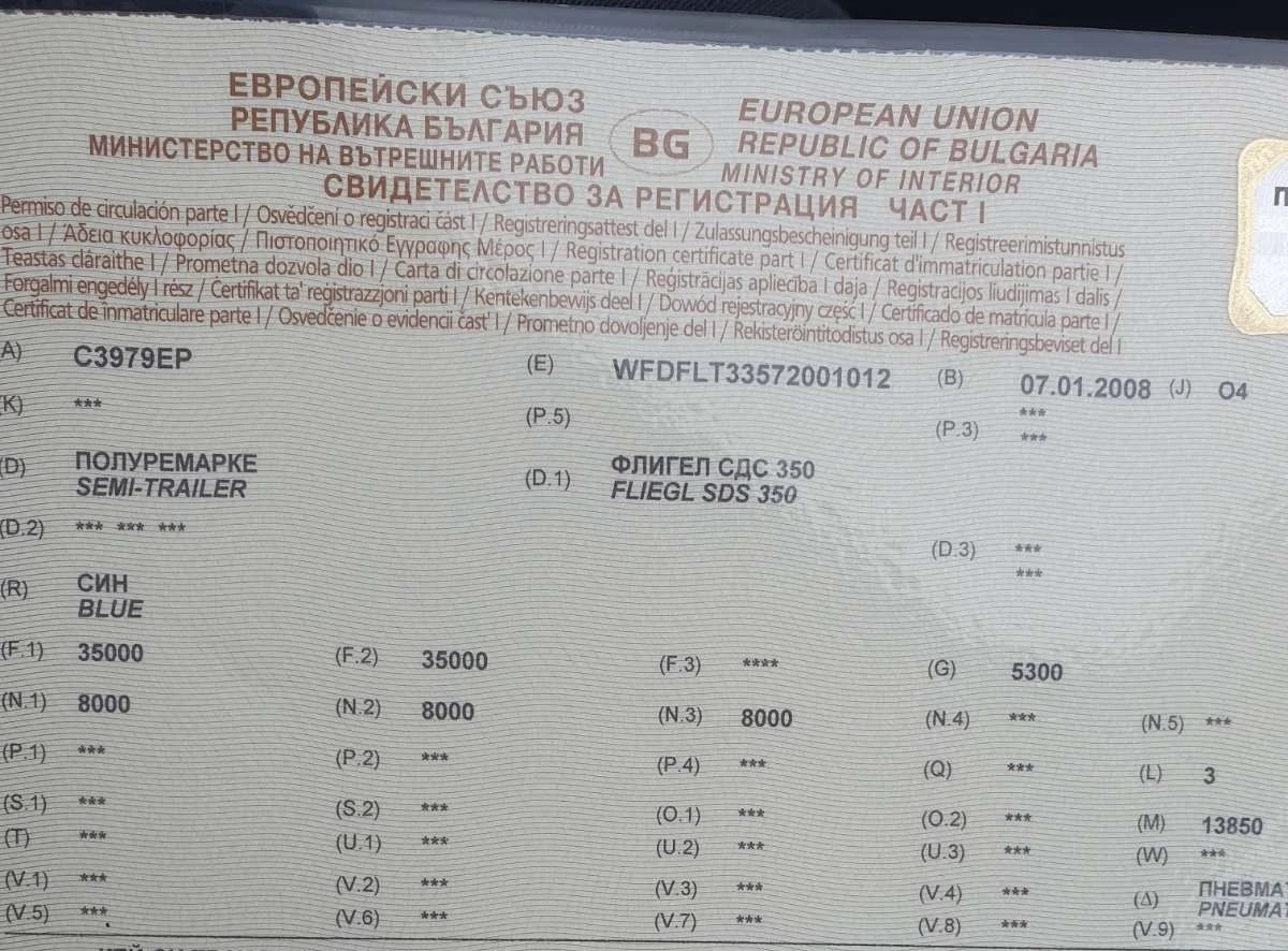  Fliegl SDS 350 | Mobile.bg   6