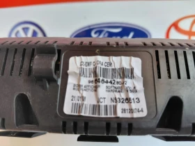 9664644280-02  Дисплей за Peugeot 308, Citroen C5   966464428002, снимка 6