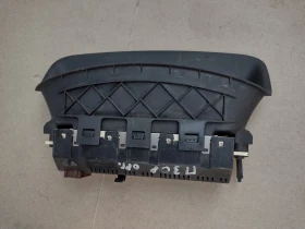 9664644280-02  Дисплей за Peugeot 308, Citroen C5   966464428002, снимка 2