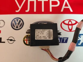 89780-0D010 Имобилайзер за Toyota Yaris II  897800D010, снимка 2