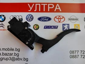 6Q1721503F Педал газ за VW SKODA SEAT  0280755063, снимка 3