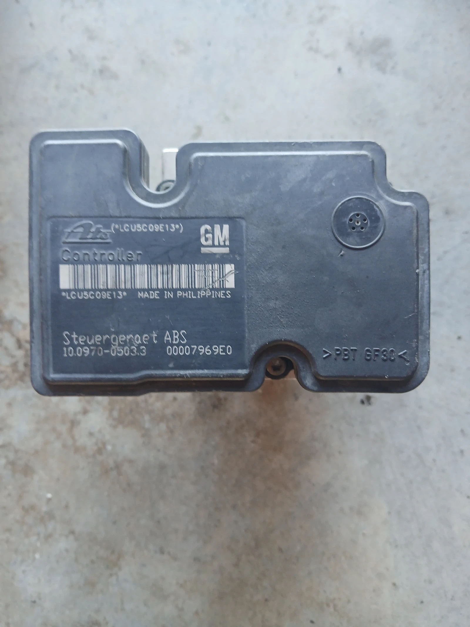 13 157 575 ABS помпа Opel Astra H 