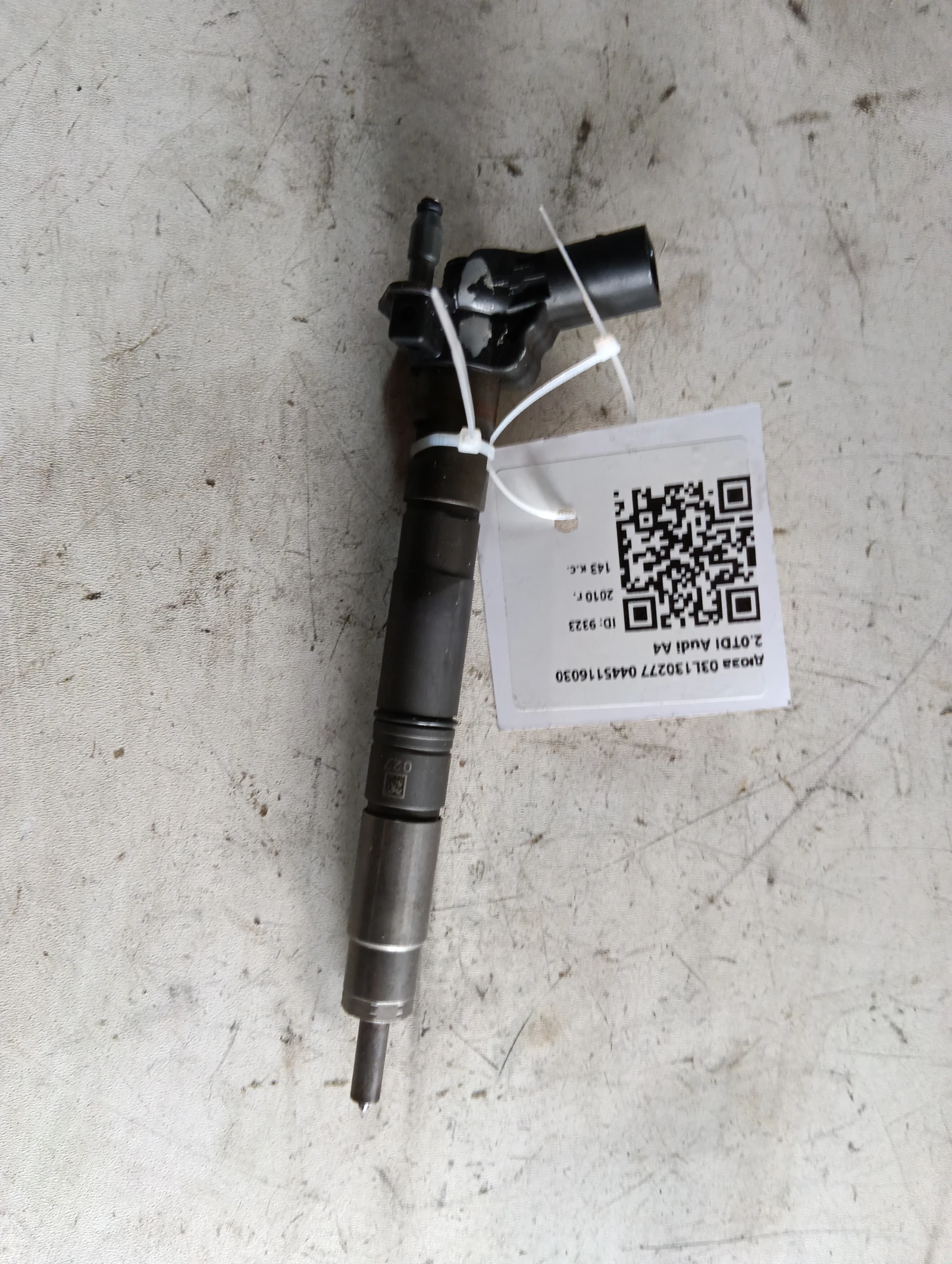 дюза 03L130277 0445116030 2.0TDI Audi A4